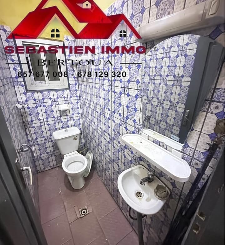 Magnifique maison moderne dans la clôture, Bertoua Enia