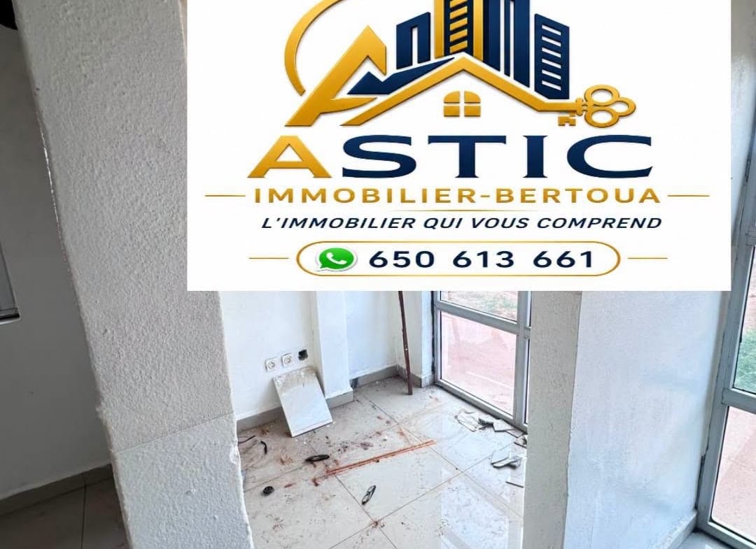 Espace commercial à louer au centre ville de Bertoua